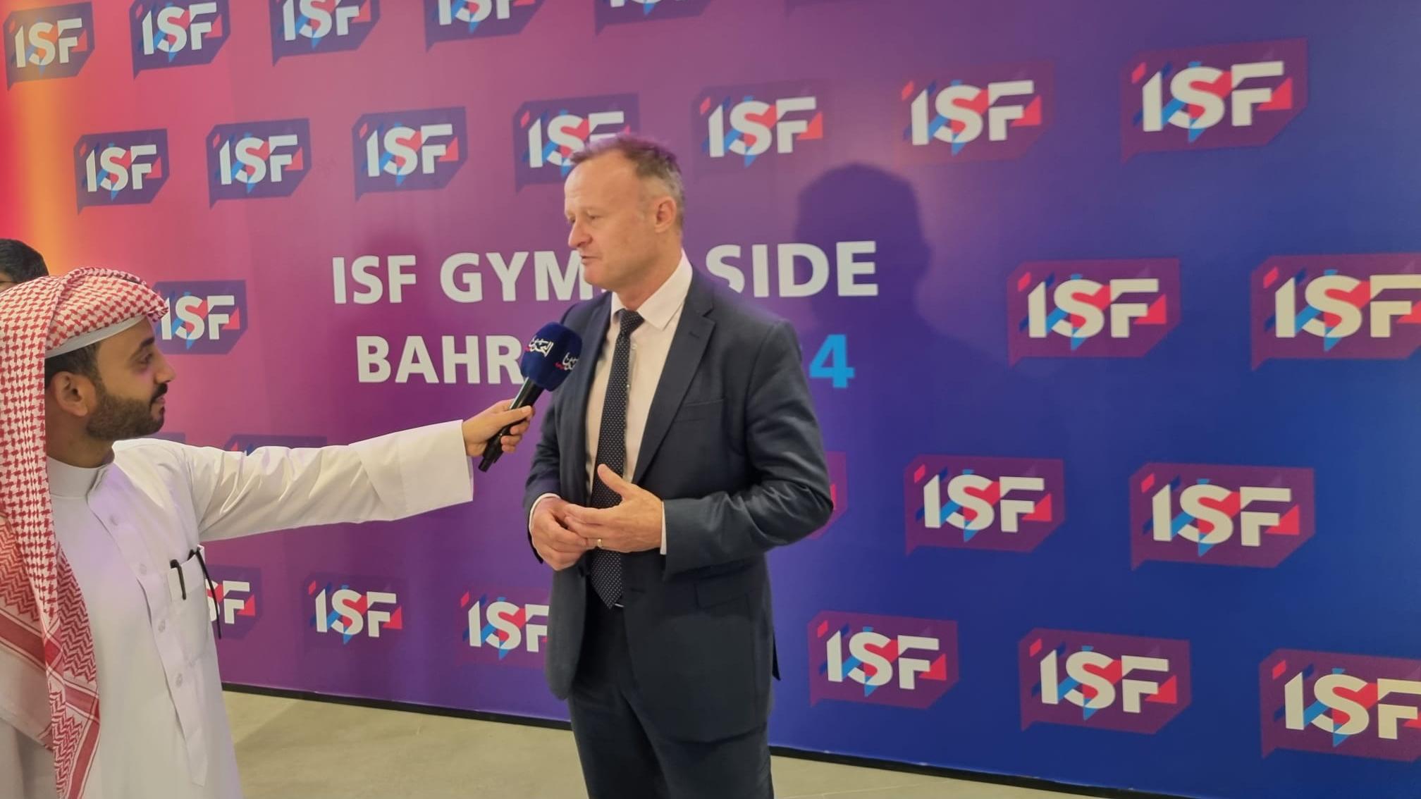 ISF Gymnasiade Bahrain 2024 Plans Unveiled International School